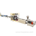 SPC Flooring Production Line Equipment